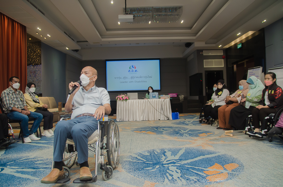 ประธานมูลนิธิพัฒนาศักยภาพคนพิการเข้าร่วมกับสมาคมสร้างเสริมโอกาศและอาชีพคนพิการไทย ได้จัดเวที 