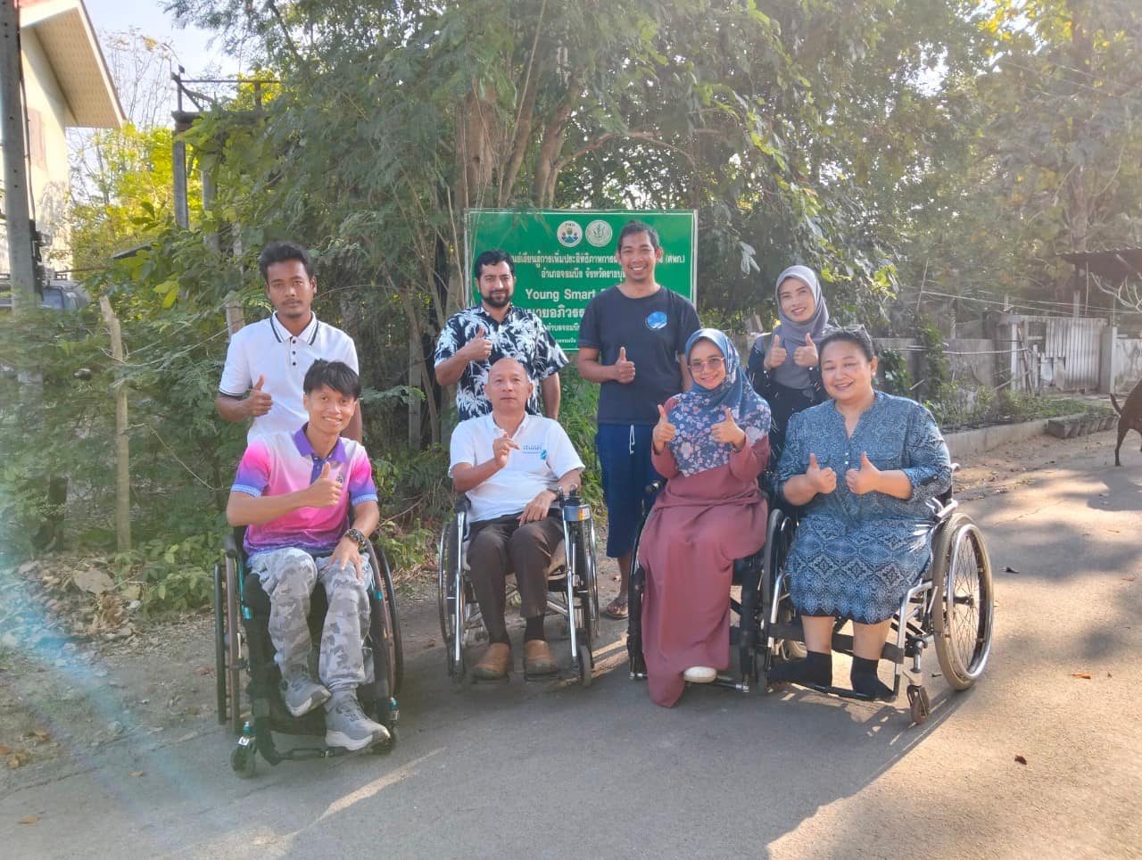 ศึกษาดูงาน 