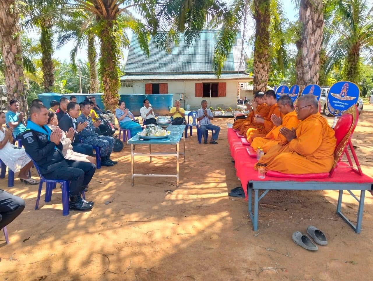 จัดพิธีทำบุญสถานที่สร้างศูนย์พัฒนาศักยภาพคนพิการ