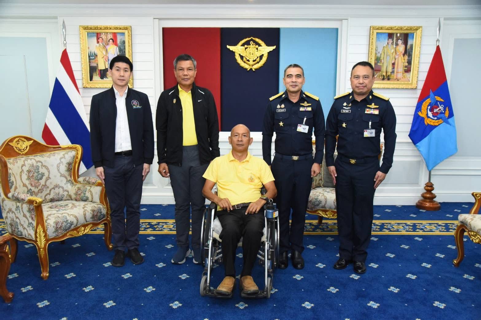 มูลนิธิพัฒนาศักยภาพคนพิการ รายงานความคืบหน้า และแสดงความขอบคุณ พลเอก ทรงวิทย์ หนุนภักดี ผู้บัญชาการทหารสูงสุด